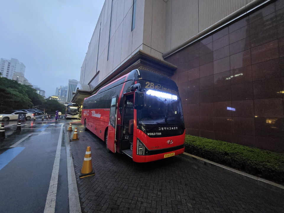 28인승 리무진버스 대절, 일반 관광버스랑 뭐가 다를까요