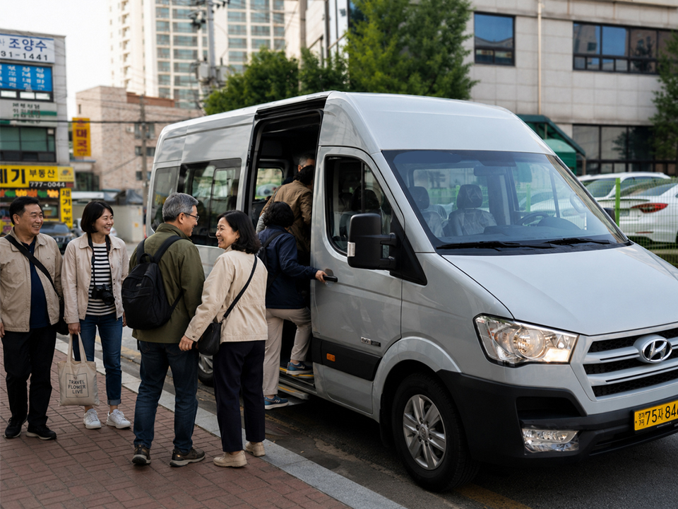15인승 쏠라티 대절 비용, 이렇게 산정됩니다